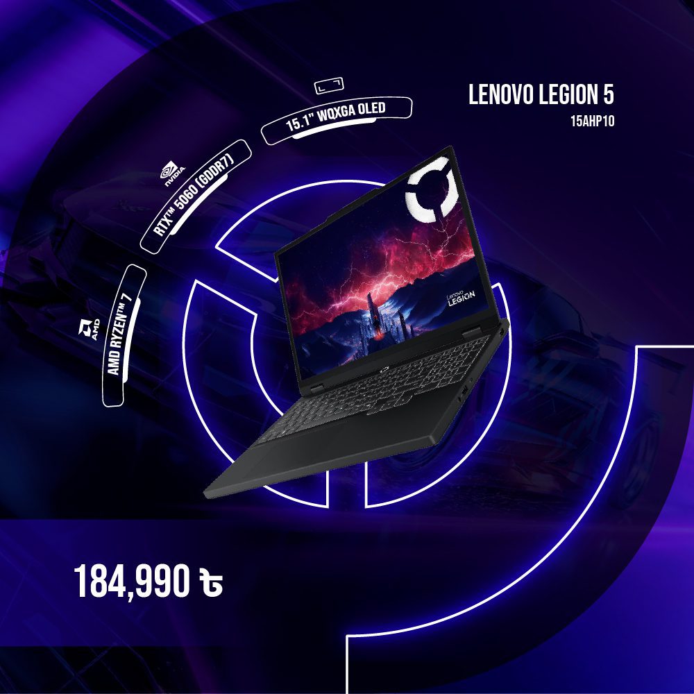 Lenovo Legion 5 rtx 5060