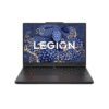 Lenovo legion pro 5 cu7 price in bd 